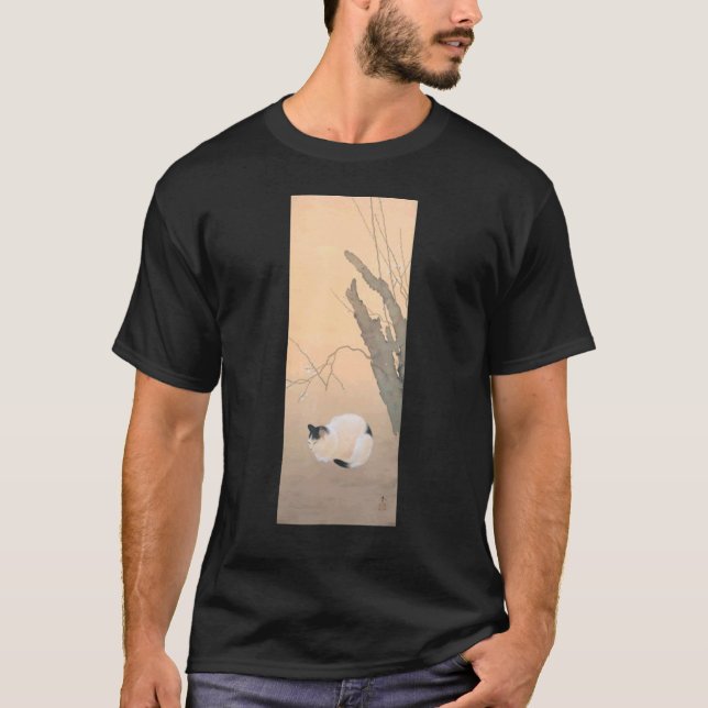 Camiseta Caracteres de decoración de ropa de pintura china  (Anverso)