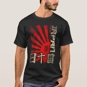 Camiseta Caracteres de sol naciente en Japón