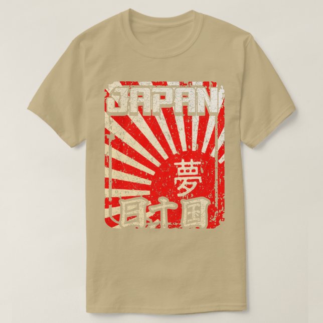 Camiseta Caracteres japoneses del arte kanji 1 (Diseño del anverso)