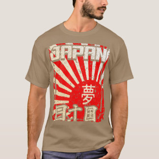 Camiseta Caracteres japoneses del arte kanji 1