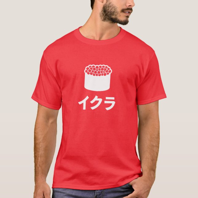 Camiseta Caracteres japoneses del sushi de Ikura (hueva de (Anverso)