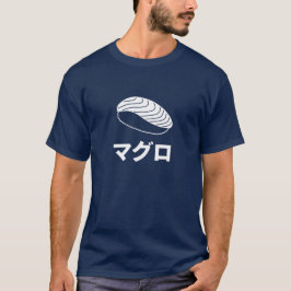 Camiseta Caracteres japoneses del sushi de Maguro (atún)