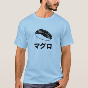 Camiseta Caracteres japoneses del sushi de Maguro (atún)