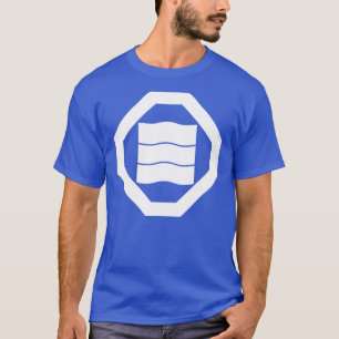 Camiseta Caracteres kanji en forma de onda para tres en ban