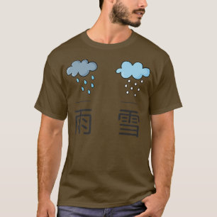 Camiseta Caracteres kanji japoneses para la lluvia y la nie