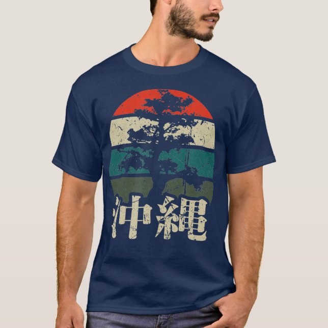 Camiseta Caracteres Okinawa Kanji Bonsai Tree Japan Fan (Anverso)