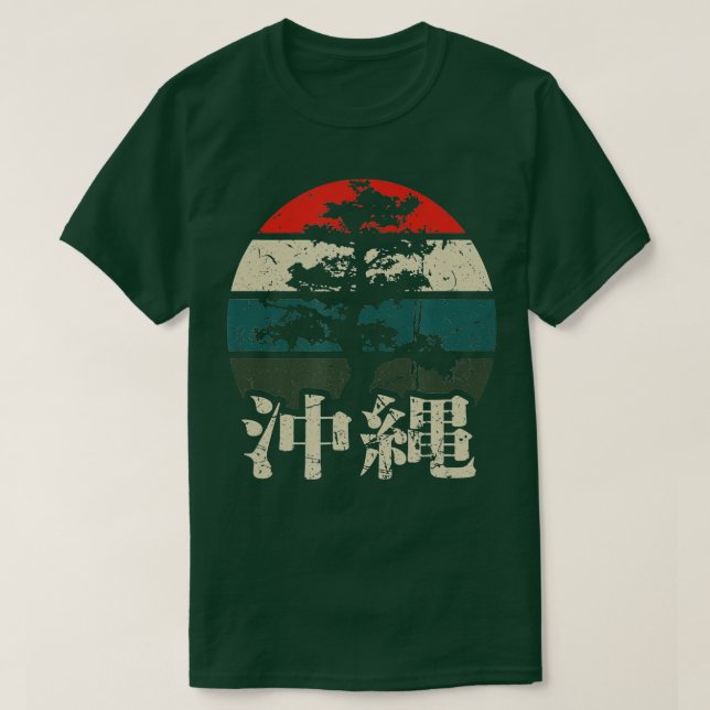 Camiseta Caracteres Okinawa Kanji Bonsai Tree Japan Fan Ret (Diseño del anverso)