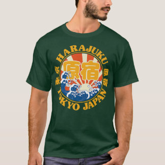 Camiseta Caracteres vintage de kanji japonés de Harajuku To