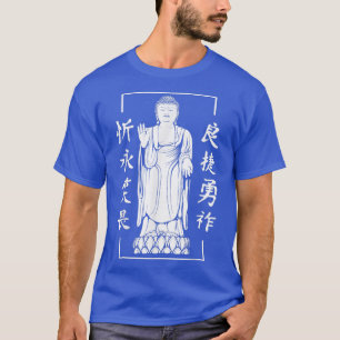 Camiseta Caracteres y budismo en caracteres y budismo japon