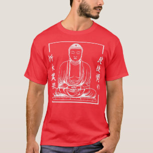 Camiseta Caracteres y budismo en caracteres y budismo japon