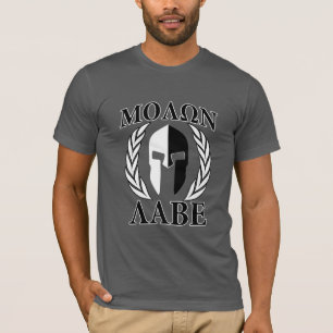 Camiseta Carbón de leña espartano de los laureles del cas