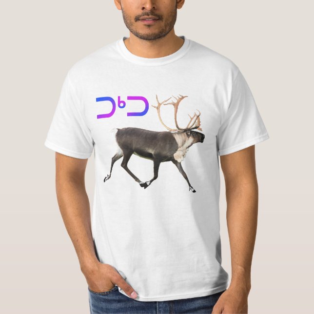 Camiseta Caribou - Tuktu (Anverso)