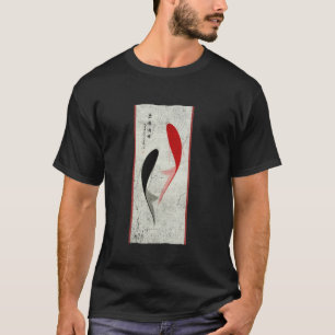 Camiseta Carpa de cosecha japonesa arte gráfico tee culto j