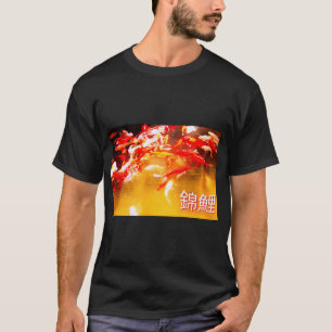 Camiseta Carpa dorada