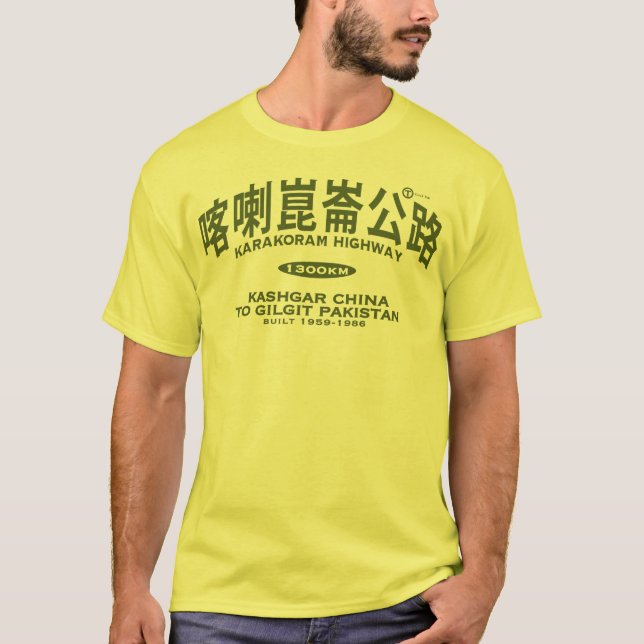 Camiseta Carretera de Karakoram (Anverso)