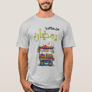 Camiseta Carro de comida callejero de Ramadan   Faroles, re
