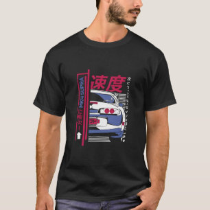 Camiseta Carros Japoneses Mk4 Supra Imprimir En La Parte De