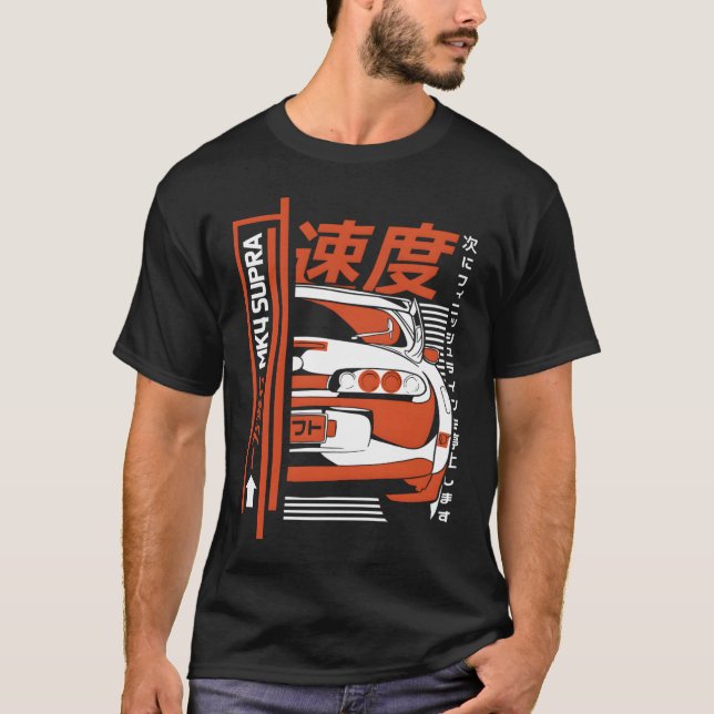 Camiseta Carros Japoneses Mk4 Supra Naranja Y Blanco (Anverso)