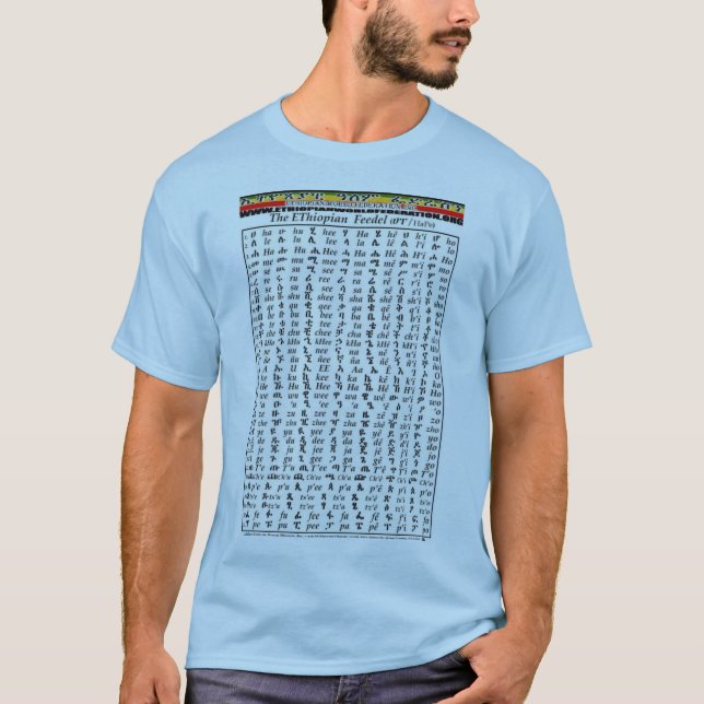 Camiseta Carta etíope del alfabeto del Amharic de la (Anverso)