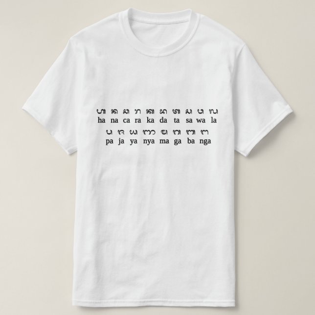 Camiseta Cartas balinesas (escritura en Bali) (Diseño del anverso)