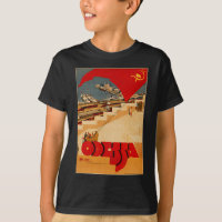 Cartel antiguo de Odessa Ucrania Cccp Ussr soviéti
