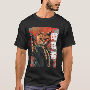 Camiseta Cartel de Kanji Vintage de Gángster de Gato Felino