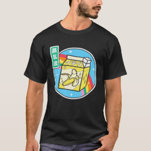 Camiseta Cartel de la leche de plátano Rainbow Japan Style