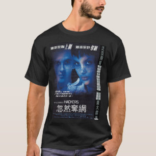 Camiseta Cartel de la película Hackers 1995 lanzamiento en