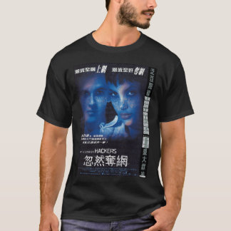 Camiseta Cartel de la película Hackers 1995 lanzamiento en