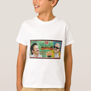 Camiseta Cartelera del cumpleaños del político de la Indi