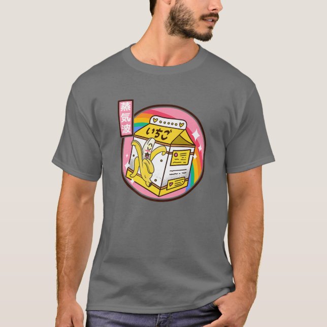 Camiseta Cartón de la leche de plátano Japón estilo 80 Otak (Anverso)