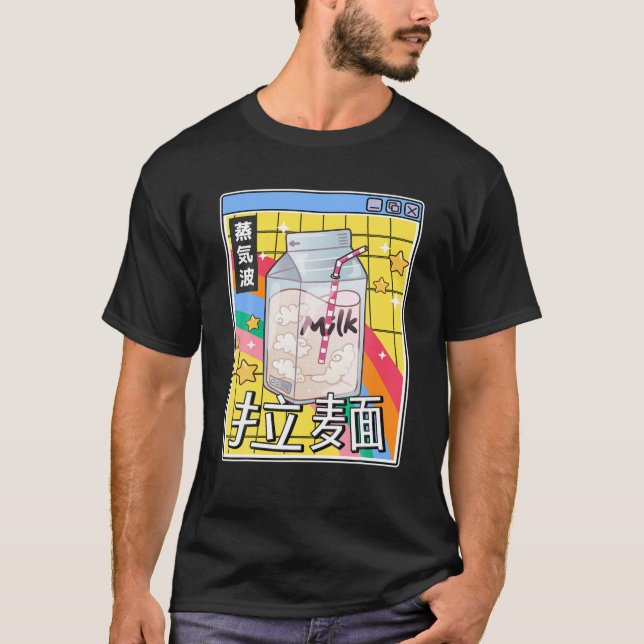 Camiseta Cartón Leche Arcoiris Japón estilo 80 Otaku Anime  (Anverso)