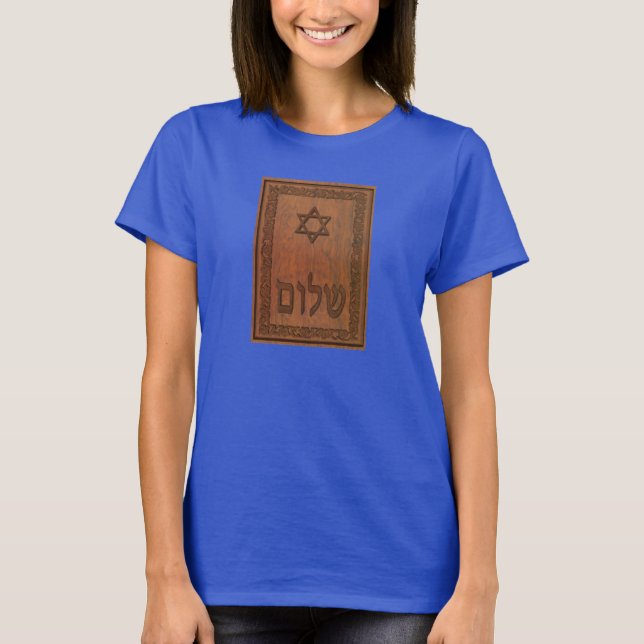 Camiseta Carved Wood Shalom (Anverso)