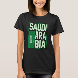 Camiseta Casa de Arabia Saudita