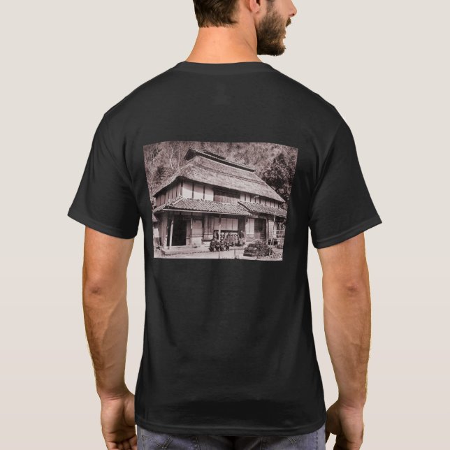 Camiseta Casa de campo de techo elevado de Mimasaka (Reverso)