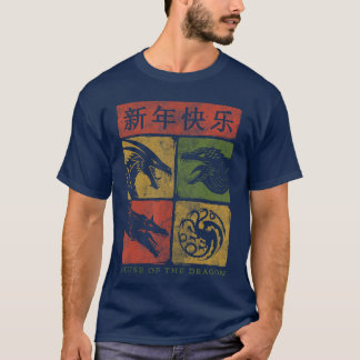 Camiseta Casa del Dragón Año del Dragón Cuadrícula amigo