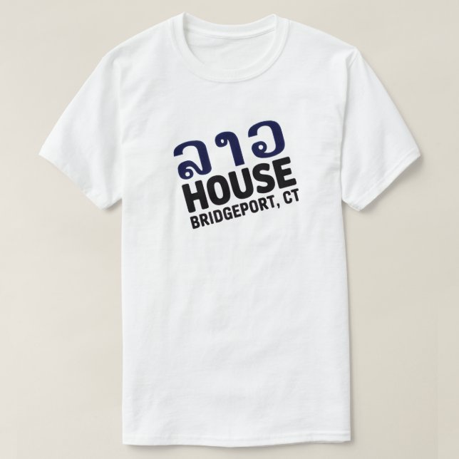 Camiseta Casa Lao 3 (Diseño del anverso)
