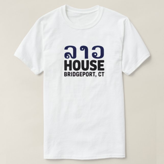 Camiseta Casa Lao 4 (Diseño del anverso)