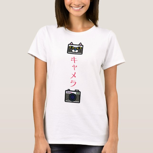 Camiseta Cat Camera (Anverso)