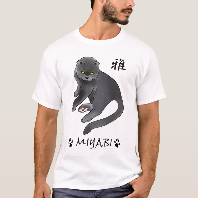 Camiseta Cat　Miyabi　雅 (Anverso)