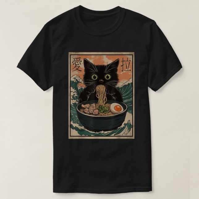 Camiseta Cat Ra Arte Japonés Gran Onda Gráfica Kanagawa (Diseño del anverso)