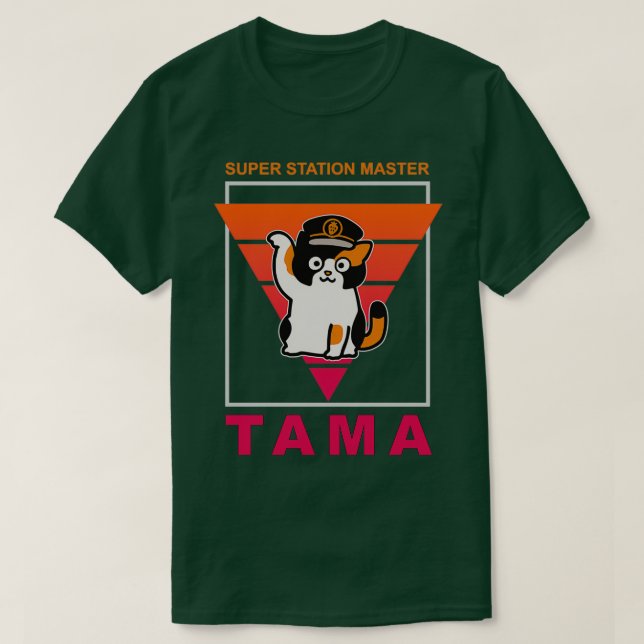 CAMISETA CAT TAMA STATION MASTER (Diseño del anverso)