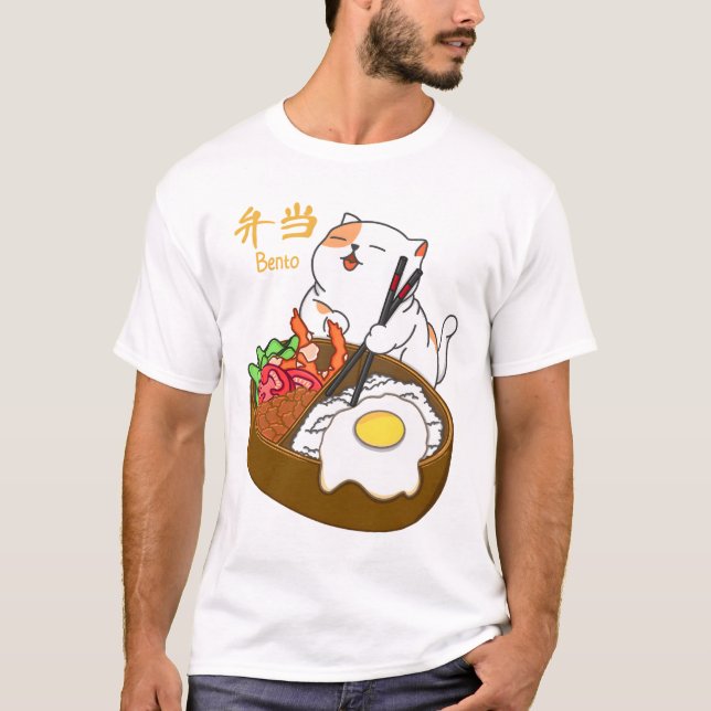 Camiseta Cat y Bento (Anverso)