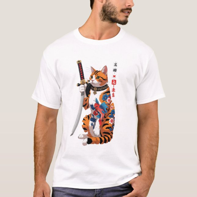 Camiseta Catana Boxy T-Shirt (Anverso)