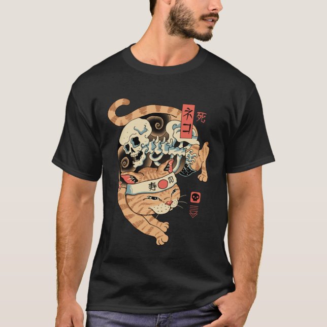 Camiseta Catana of Death (Anverso)