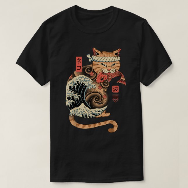 Camiseta Catana Wave Cat Tattooed Samurai Cat Arte Japonés (Diseño del anverso)