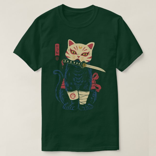 Camiseta Catsune (Diseño del anverso)