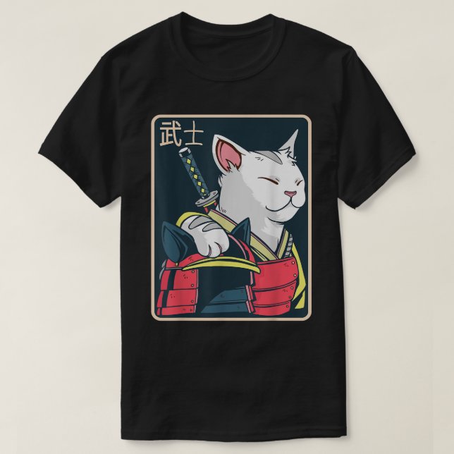 Camiseta Catzilla - Arte de gato japonés - Espada Katana -  (Diseño del anverso)