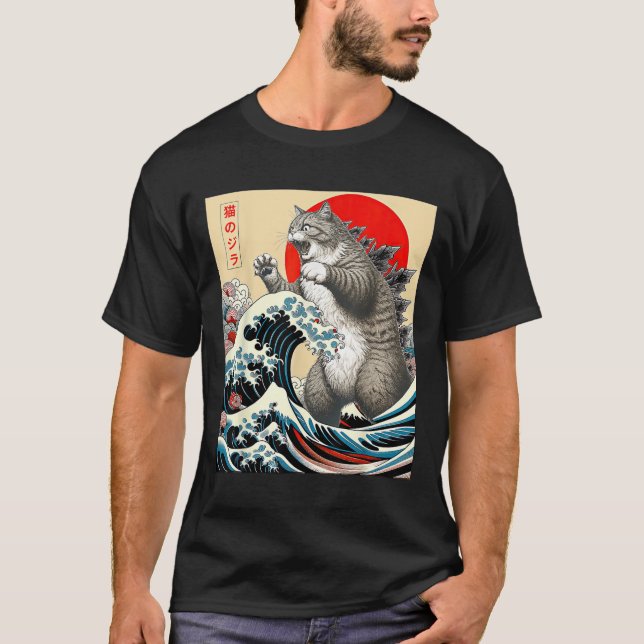 Camiseta Catzilla Cat Arte japonés (Anverso)