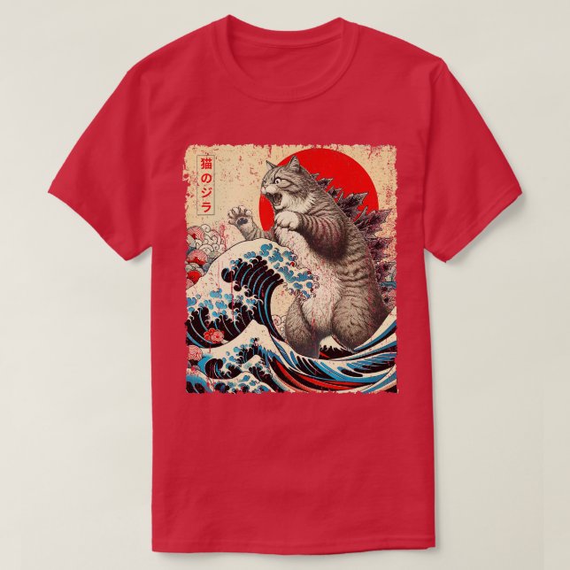 Camiseta Catzilla Cat Arte Japonés Funny Pillow (Diseño del anverso)